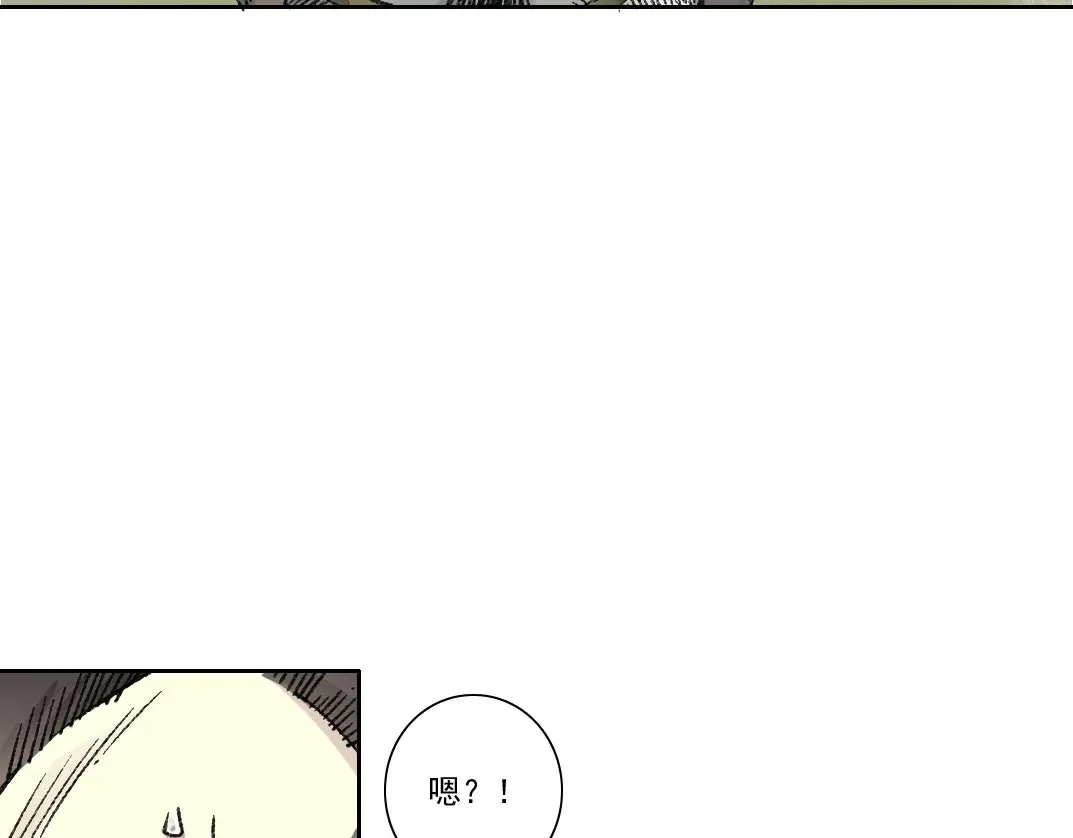 第277话16