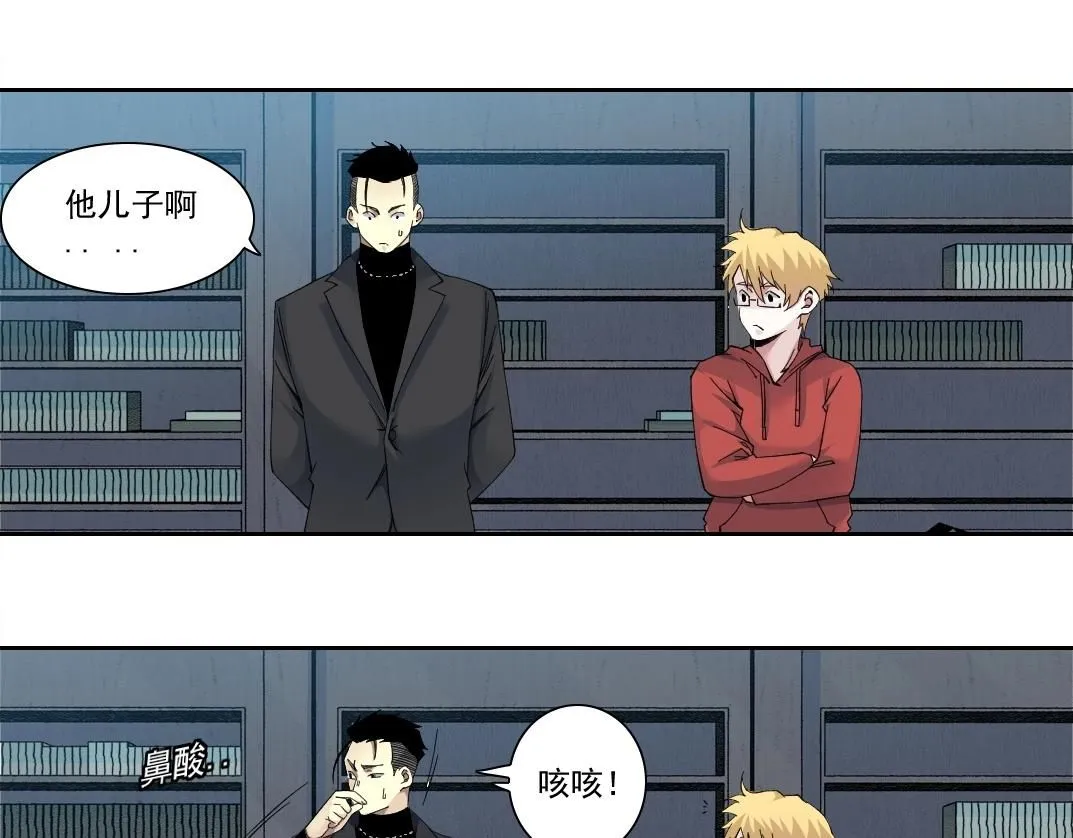 第202话 可怜天下父母心*228