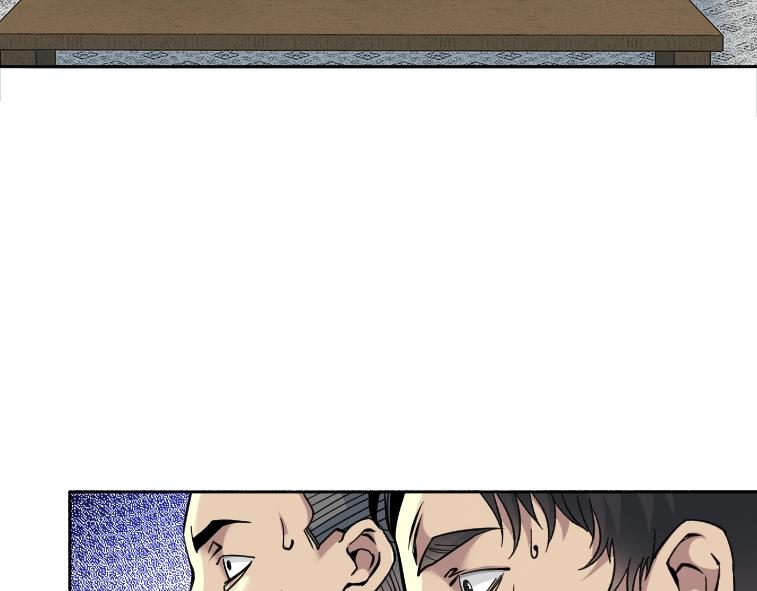 第84话 识时务者11