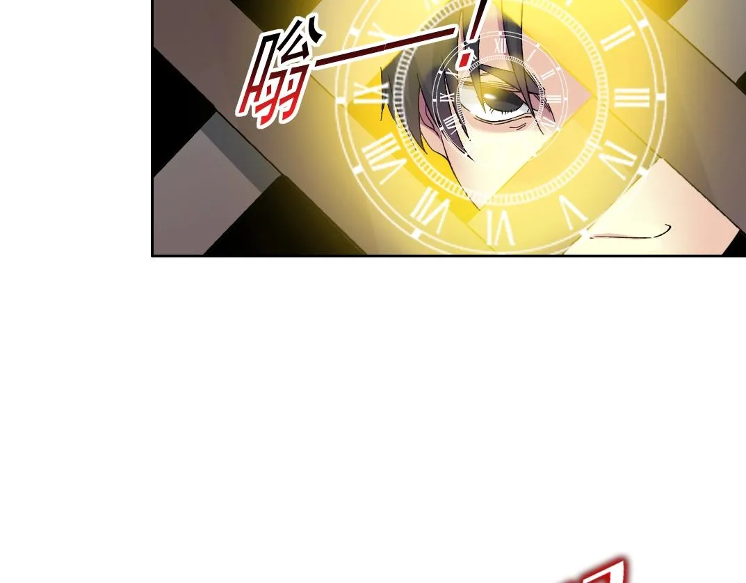 第172话 神的指引41