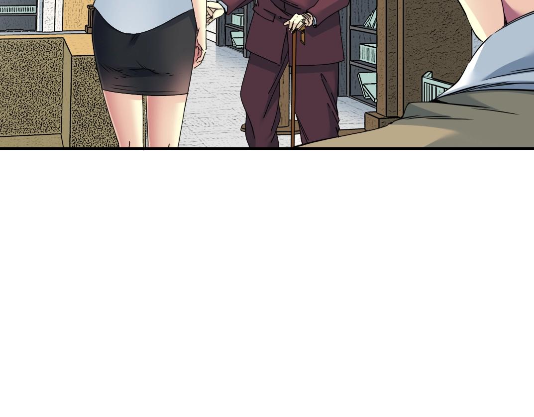 第56话 召见76