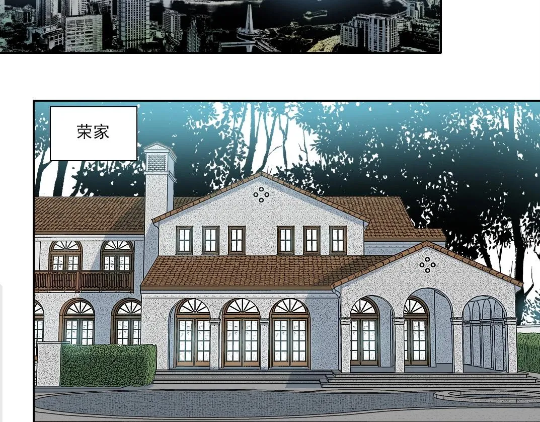 第195话 签订契约36