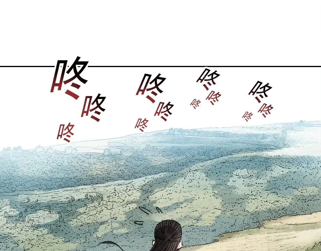 第277话42