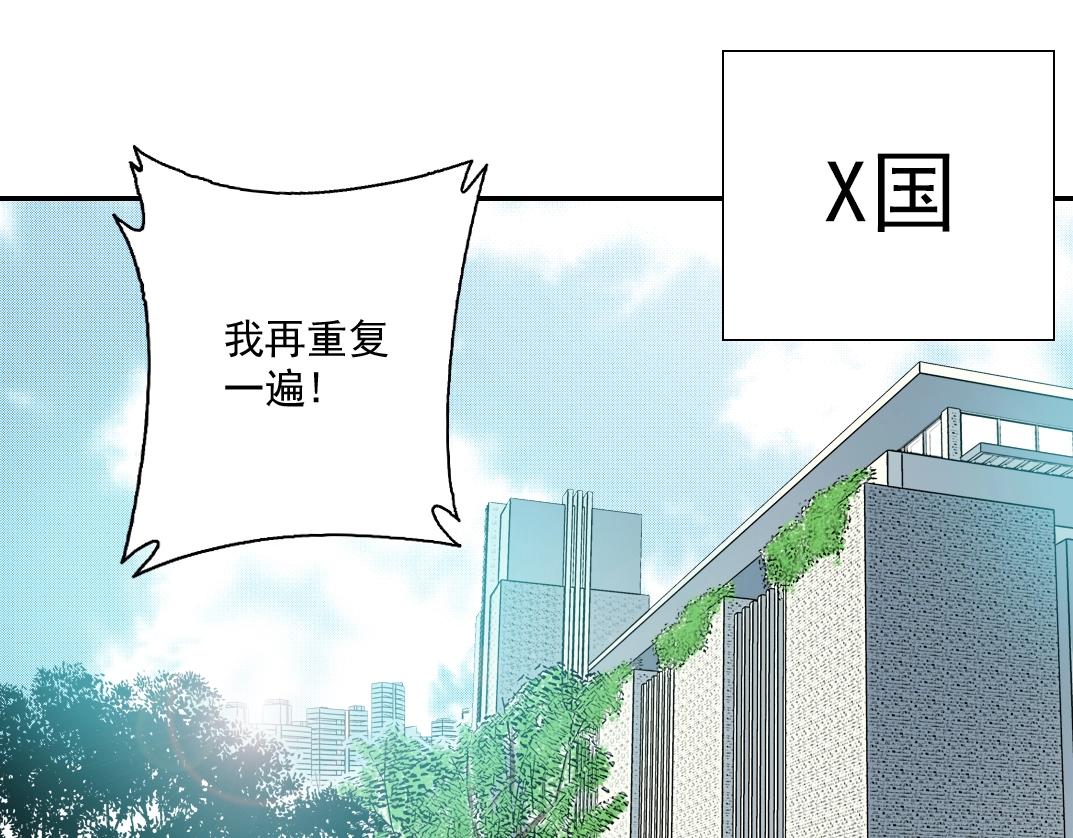 第34话 聪明人114