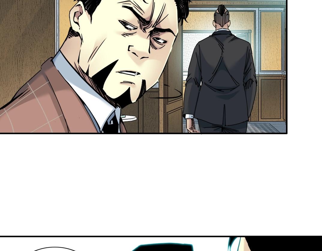 第46话 天赐良机12