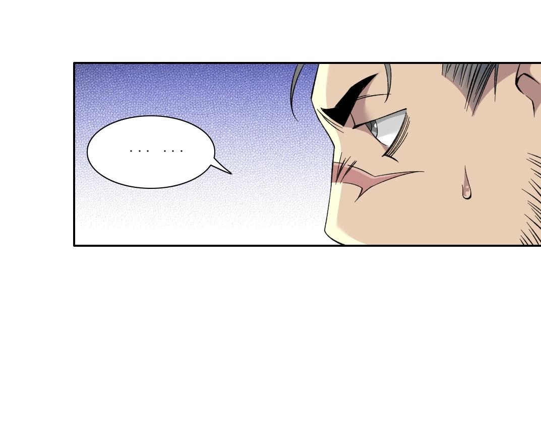 第87话 恩威并施67