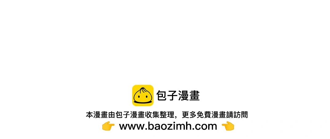 第237话 即将启程58