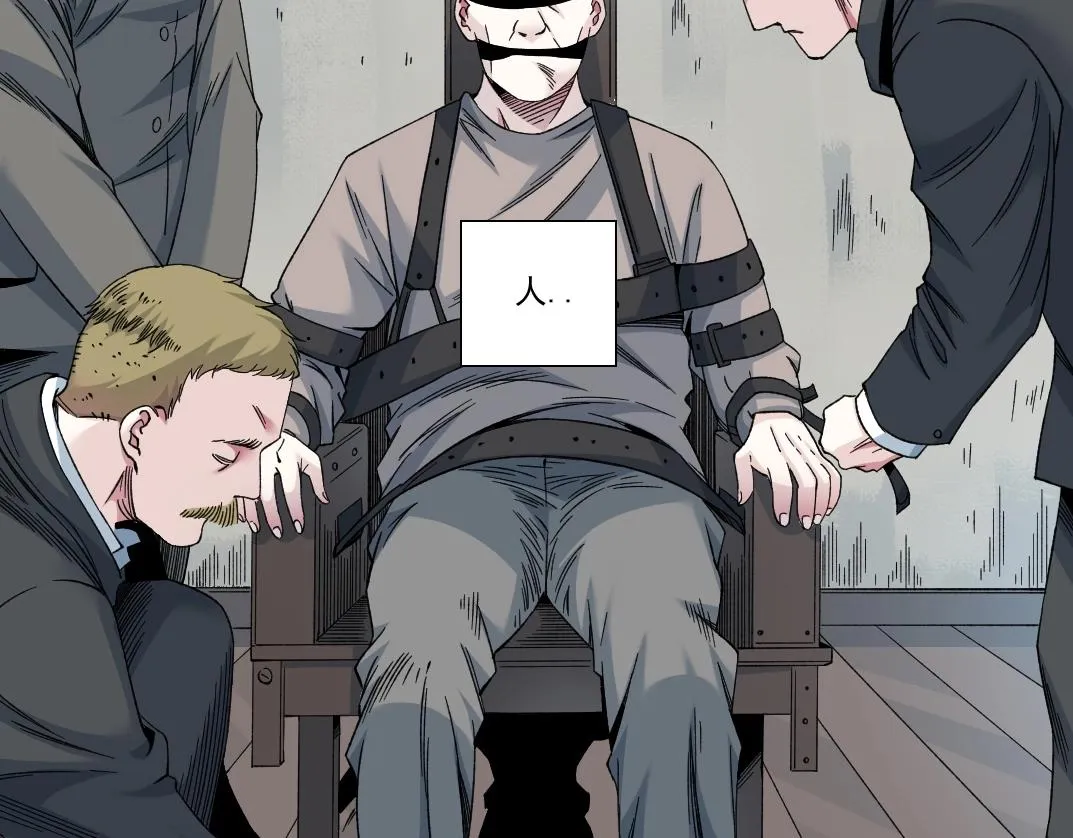 第187话 电力之王12