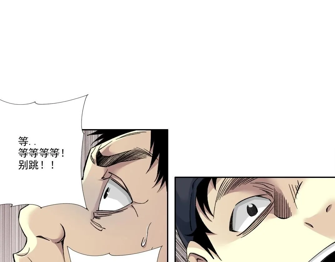第202话 可怜天下父母心*250