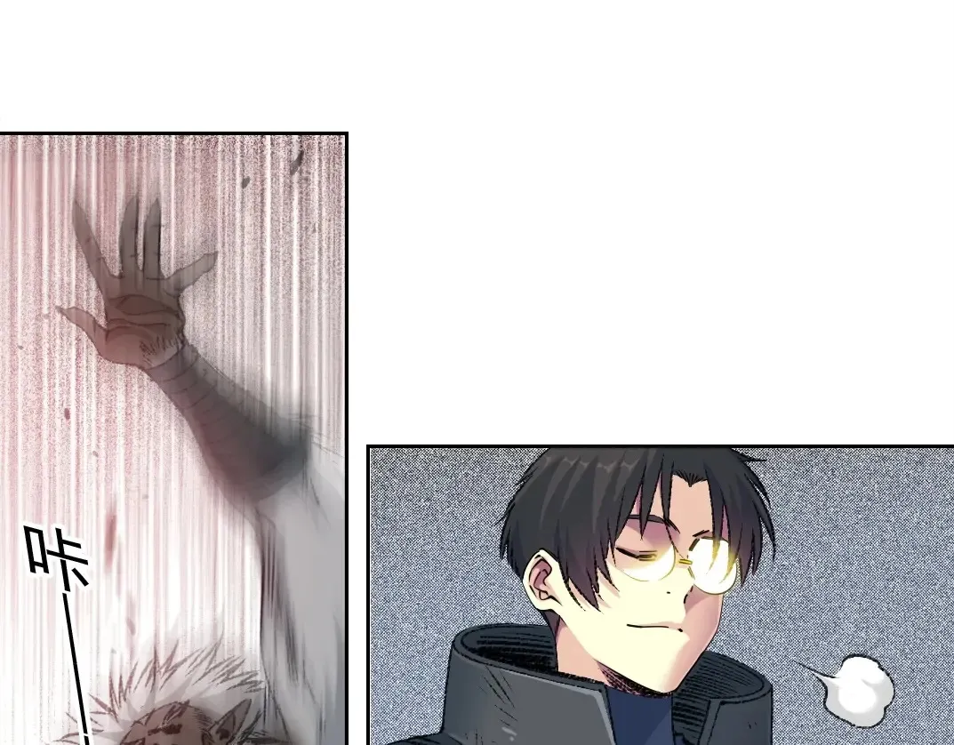 第259话 新的活法58