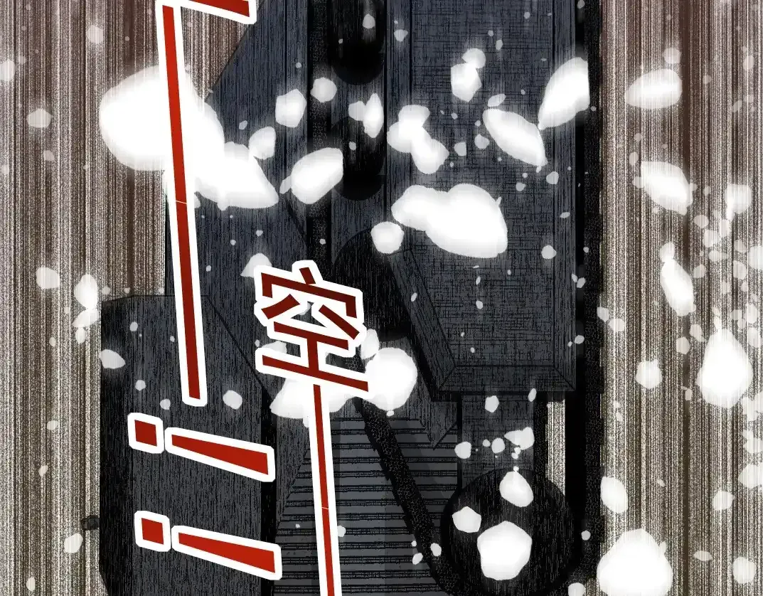 第257话 神来了60