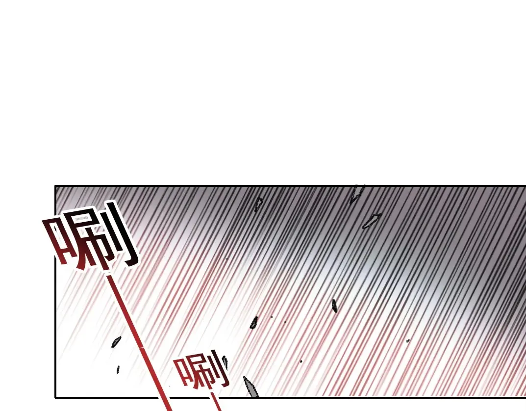 第273话 你去给我把他干掉（我？）26
