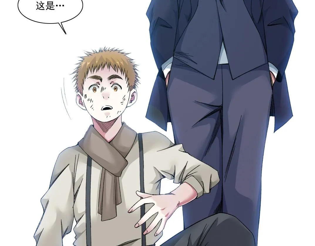 第186话 落魄的天才51