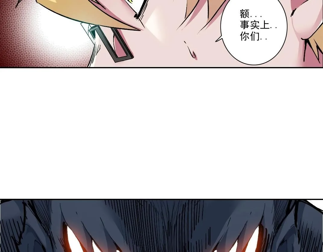 第208话 面对面62