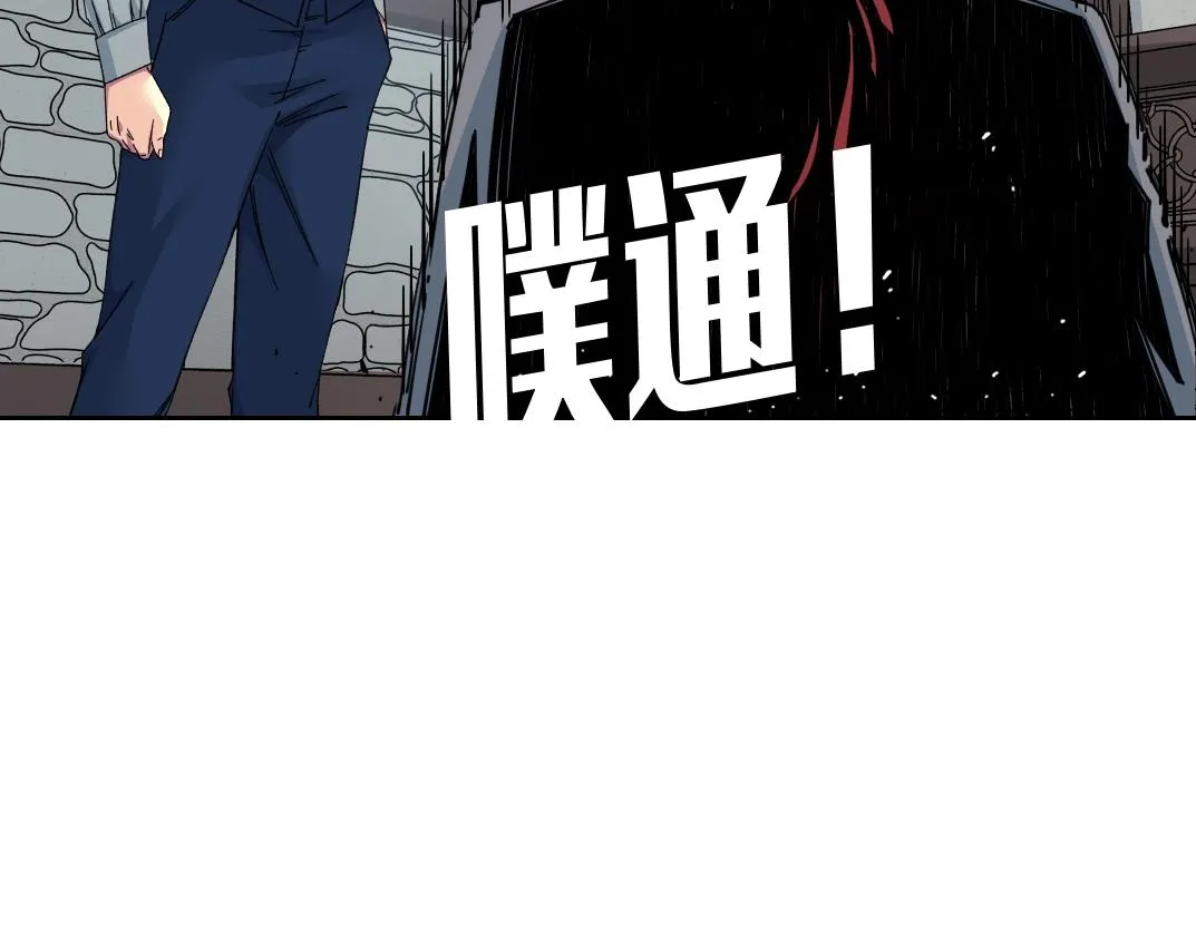 第180话 干扰时间线的因素39