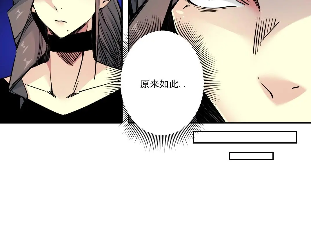 第225话 被修改的时间20