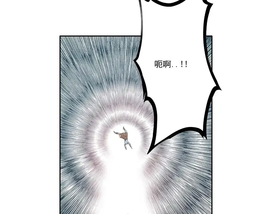 第256话 我的帝国17