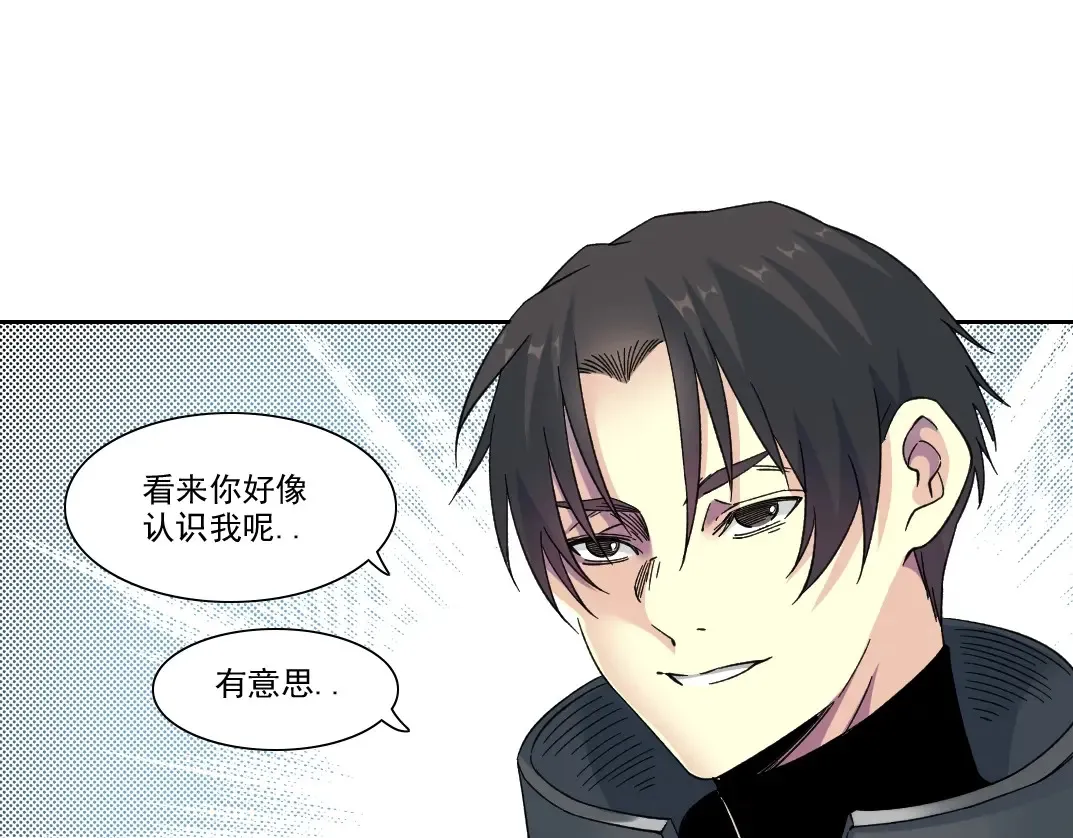 第241话 蓝皮252