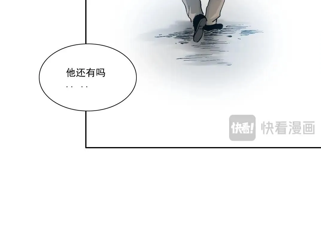 第201话 怅然55
