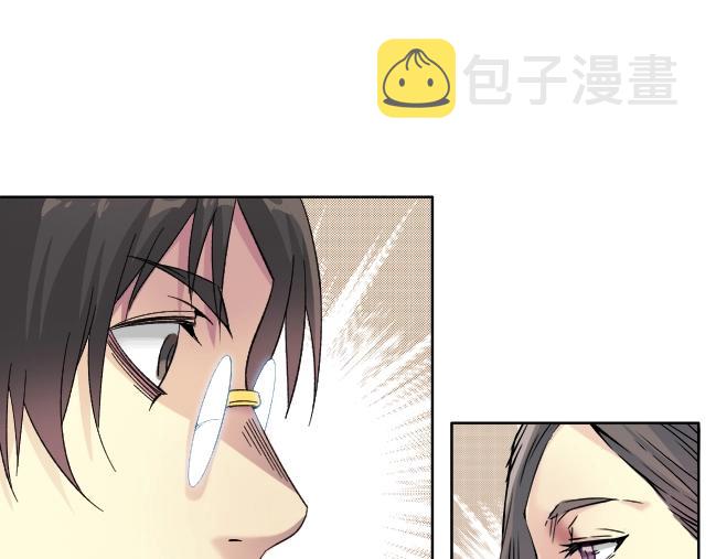 第94话 众生皆棋子57