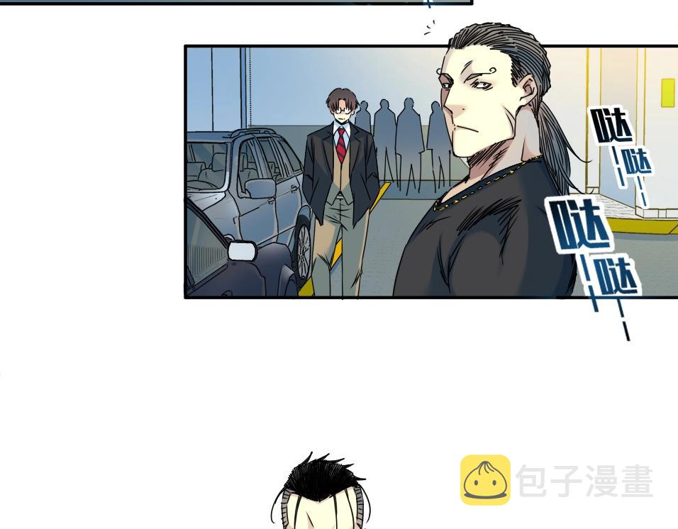第70话 这车我赔了～67