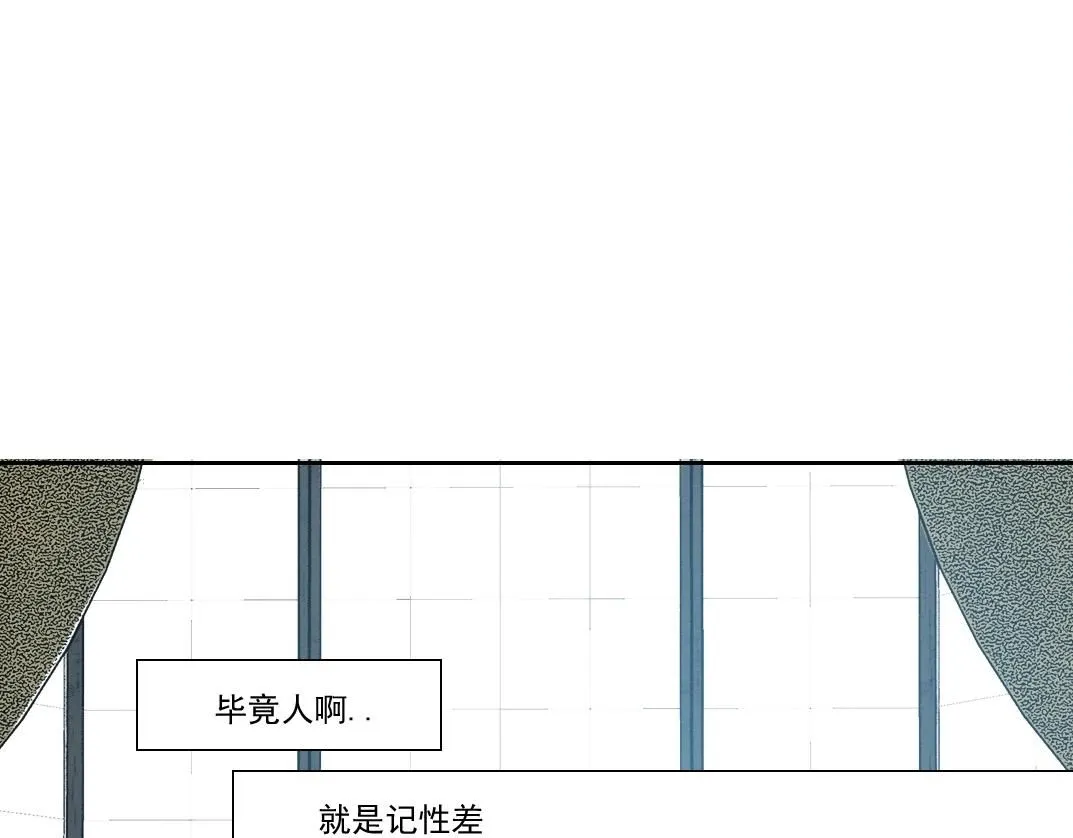 第211话 地下9