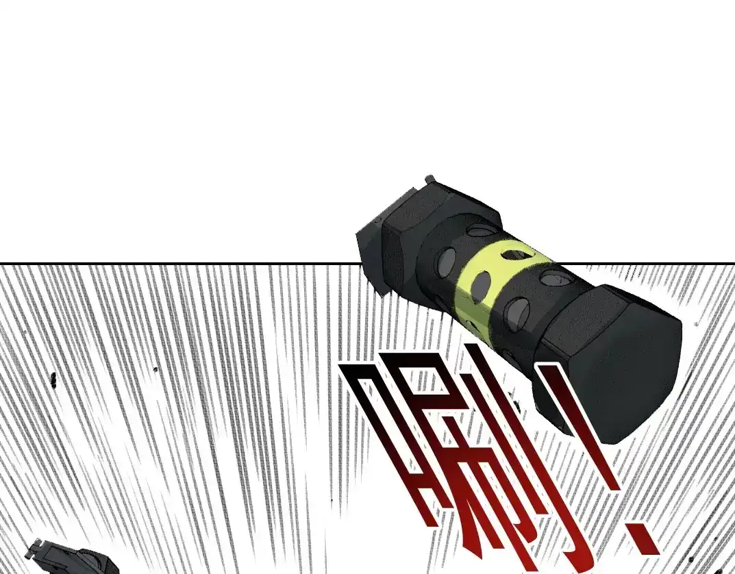 第256话 我的帝国59