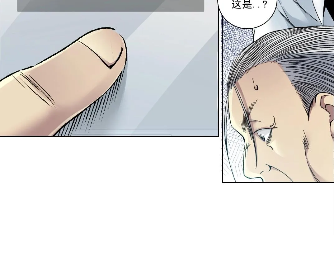 第195话 签订契约62