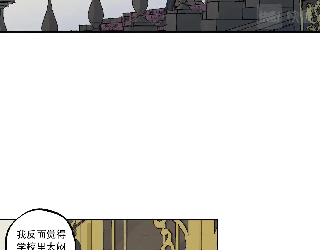 第182话 永不衰老的父亲12