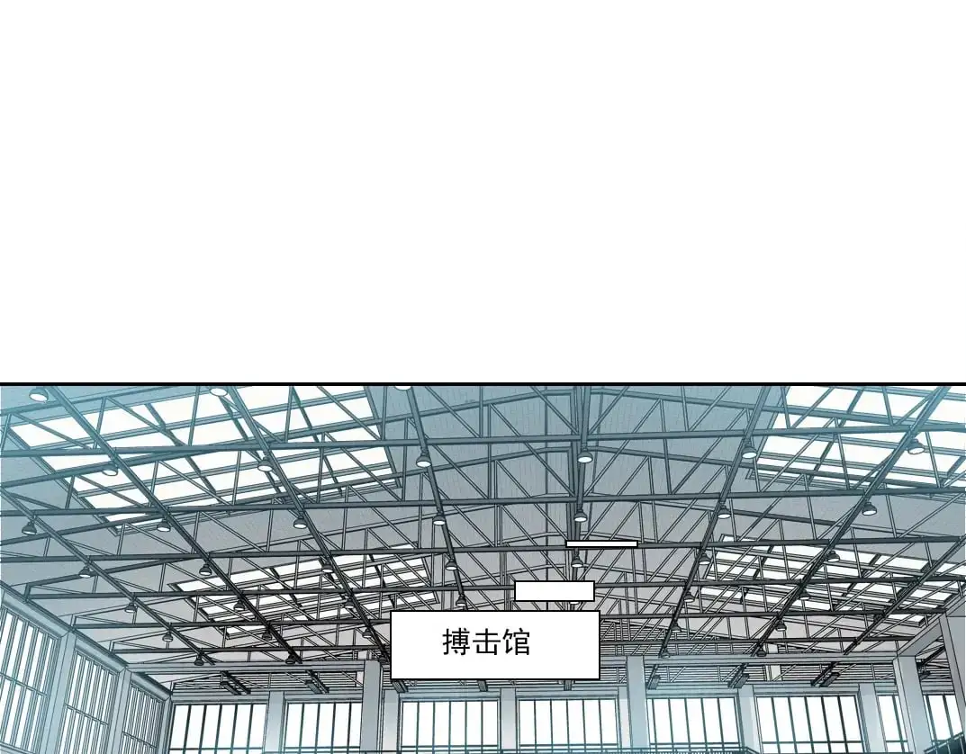 第245话 飞喽～！！！！！！！！49