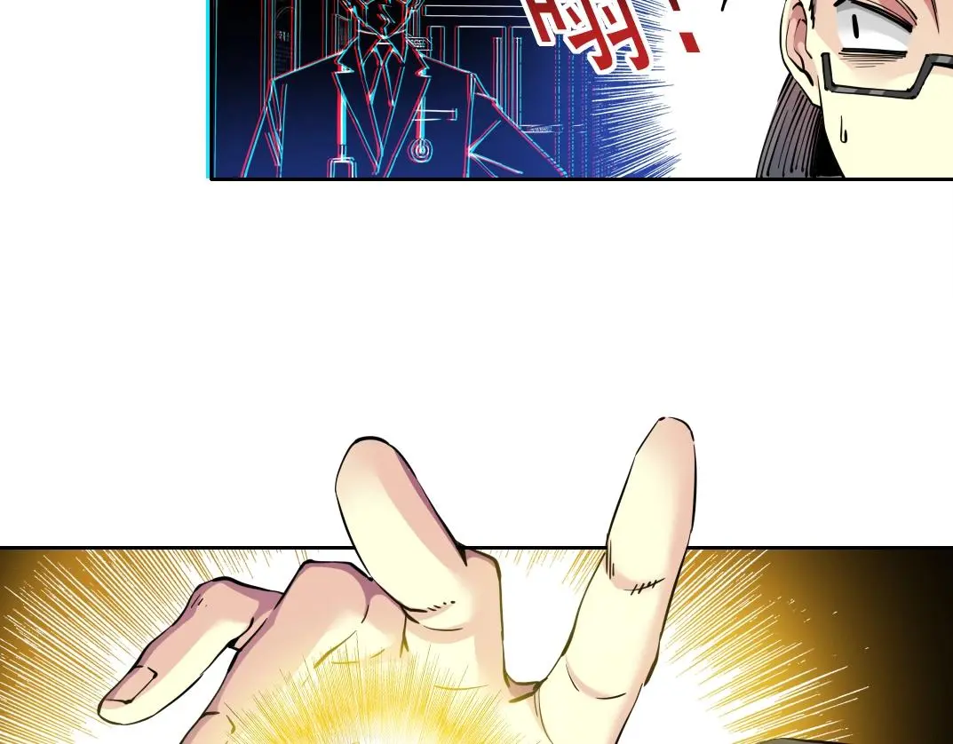 第231话 我的帮助，很贵。6