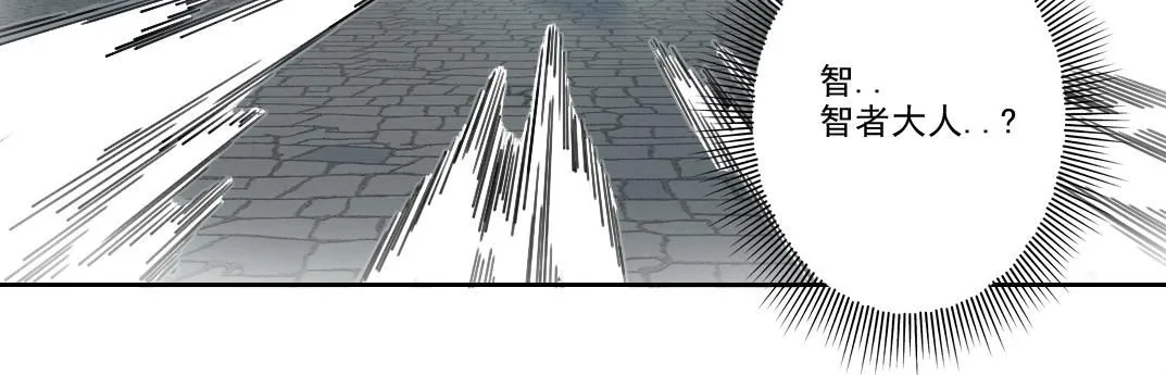 第207话 神来了50