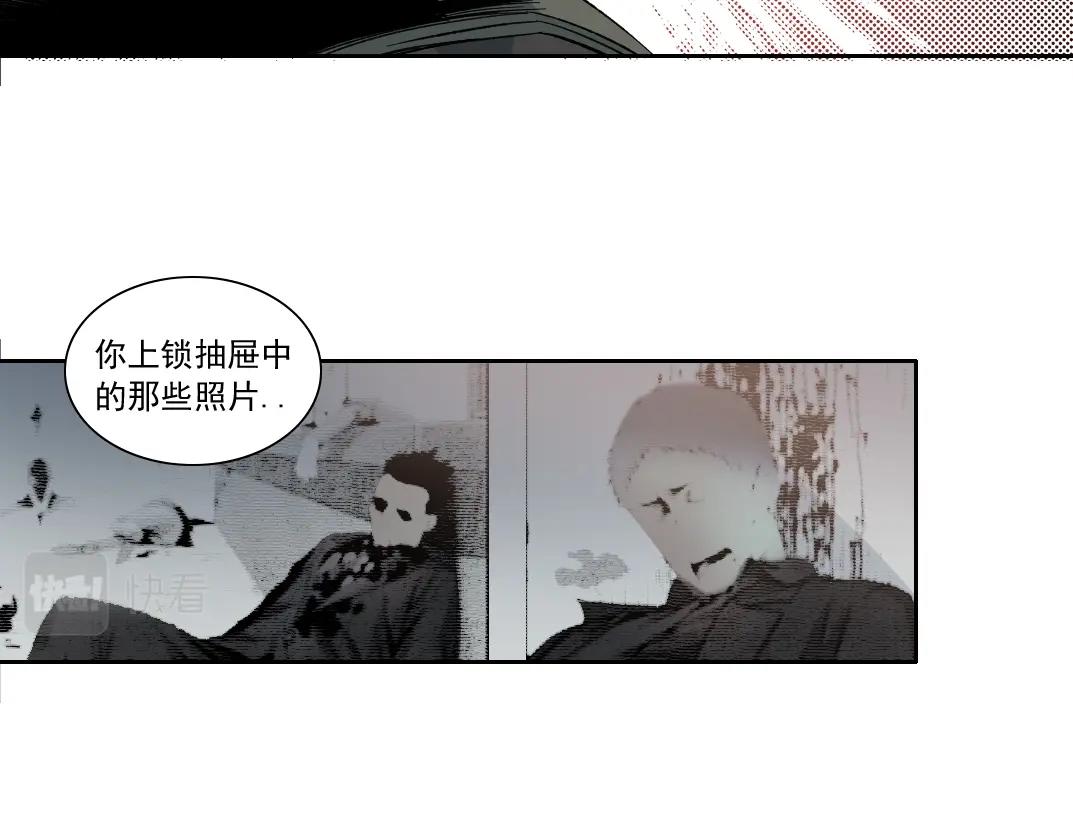 第140话 迪奥行为40