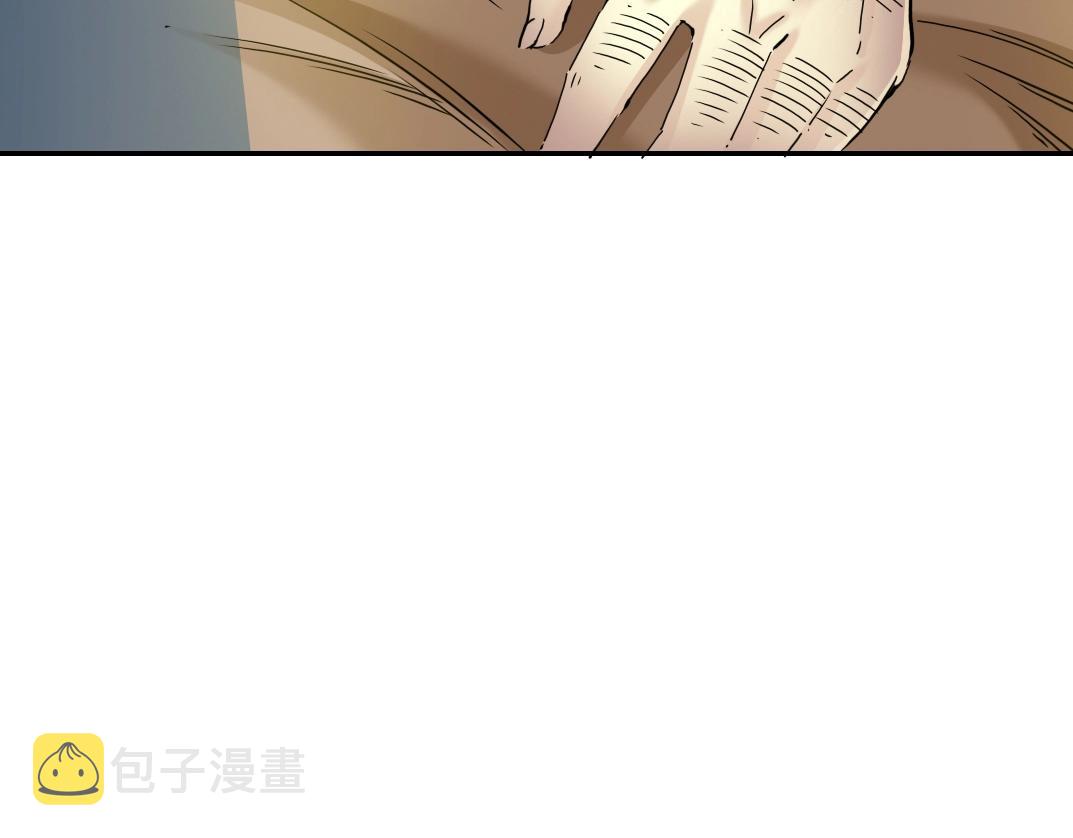 第26话 斩尽杀绝101
