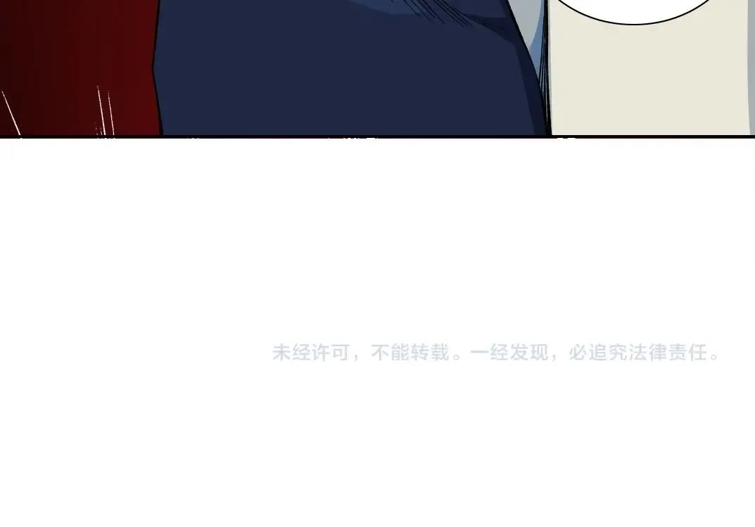第176话 梦魇73