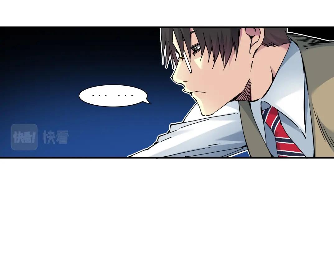 第59话 应对48