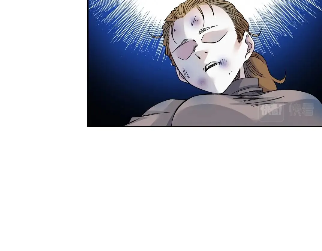第177话 恶魔15