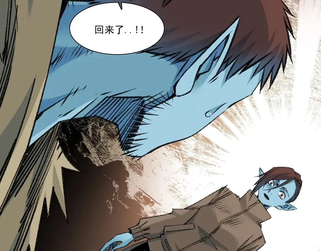 第265话 时间可是好东西21