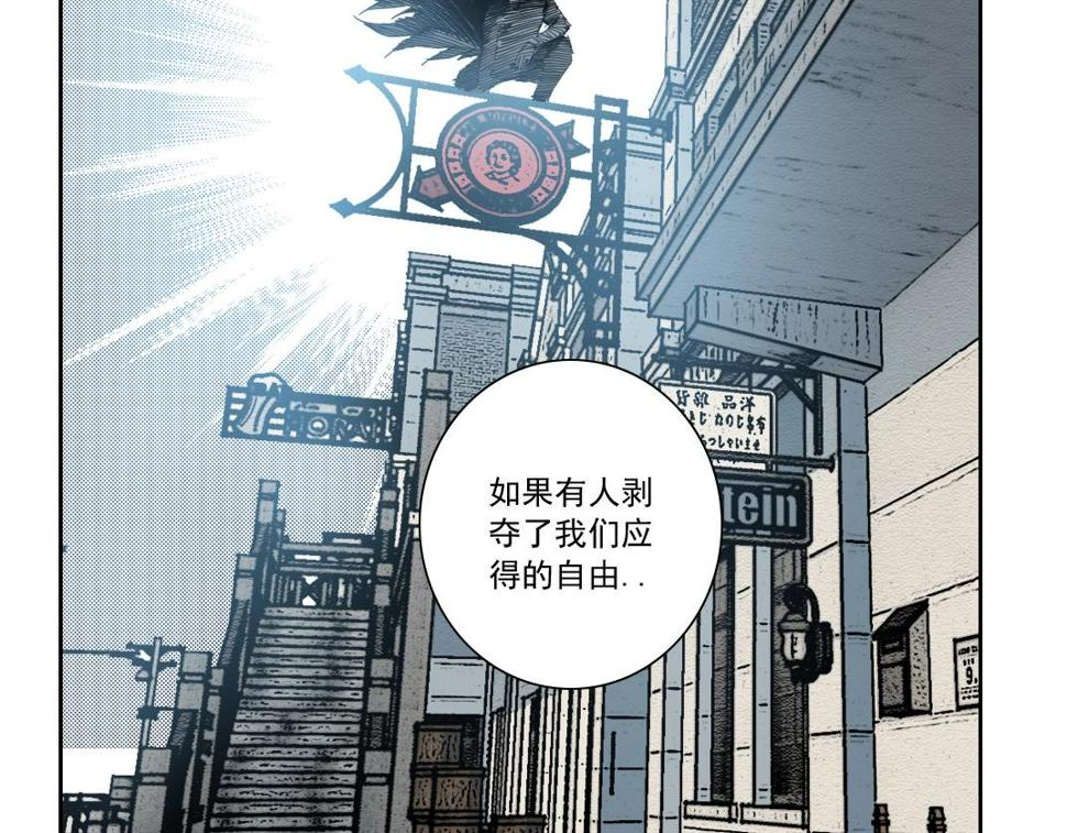第165话 神看好你45