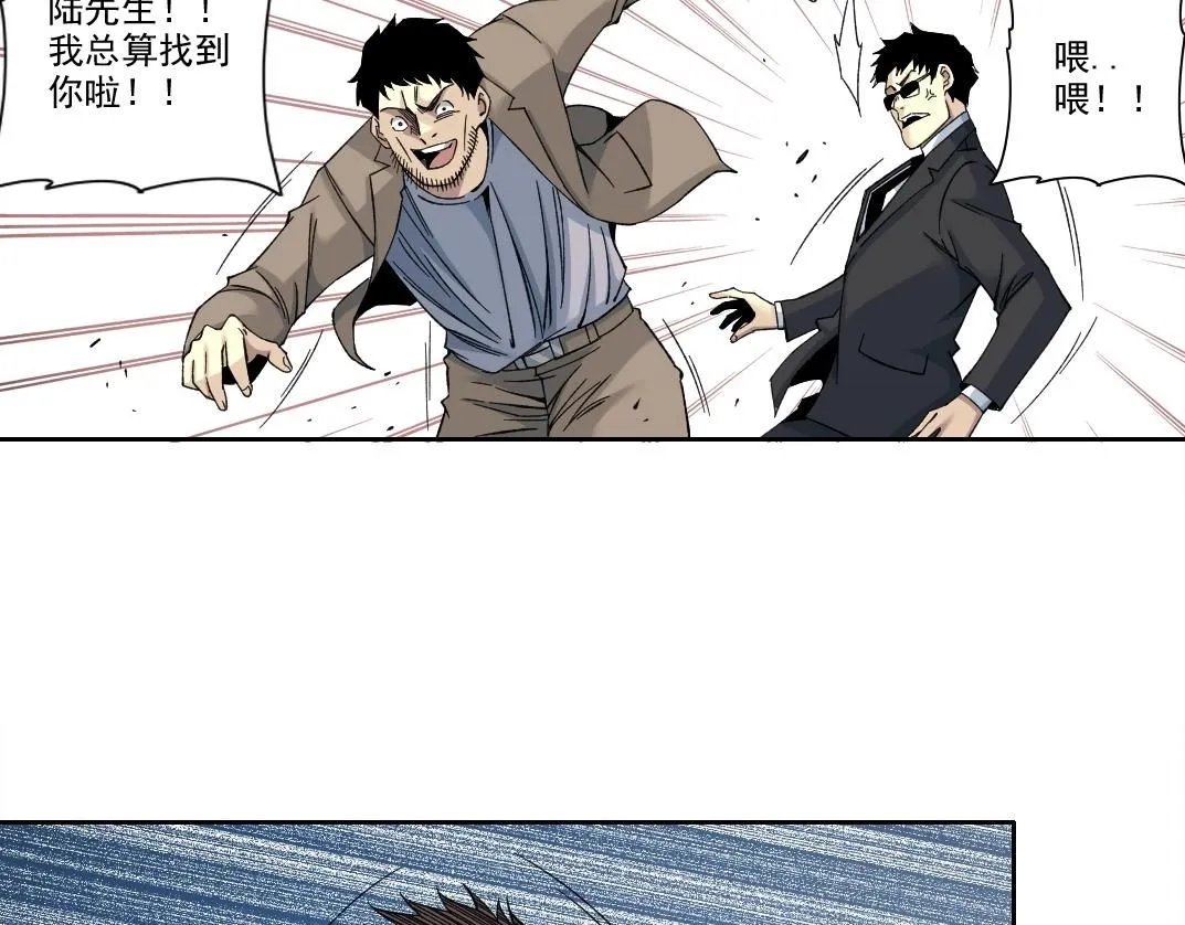 第200话 祈求16