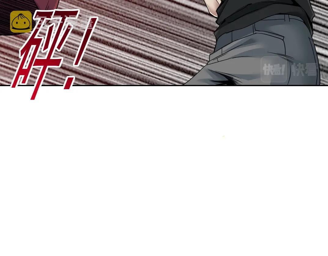 第80话 你们的状态8