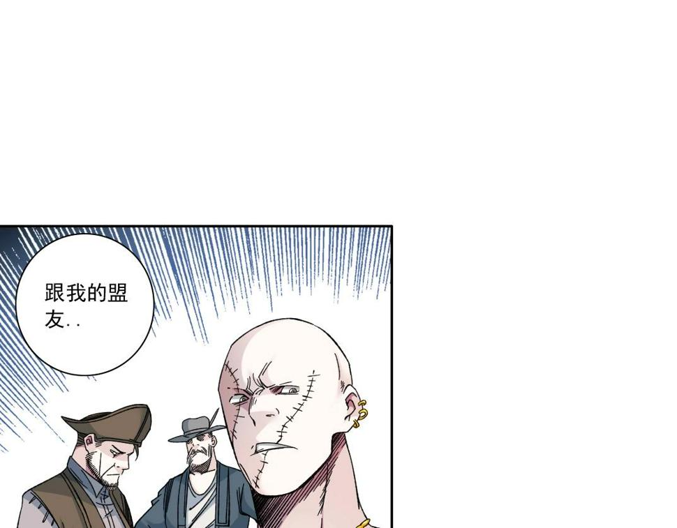第165话 神看好你53