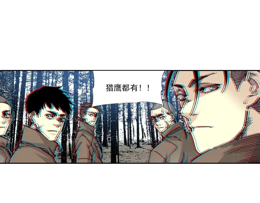 第246话 出发吧！22