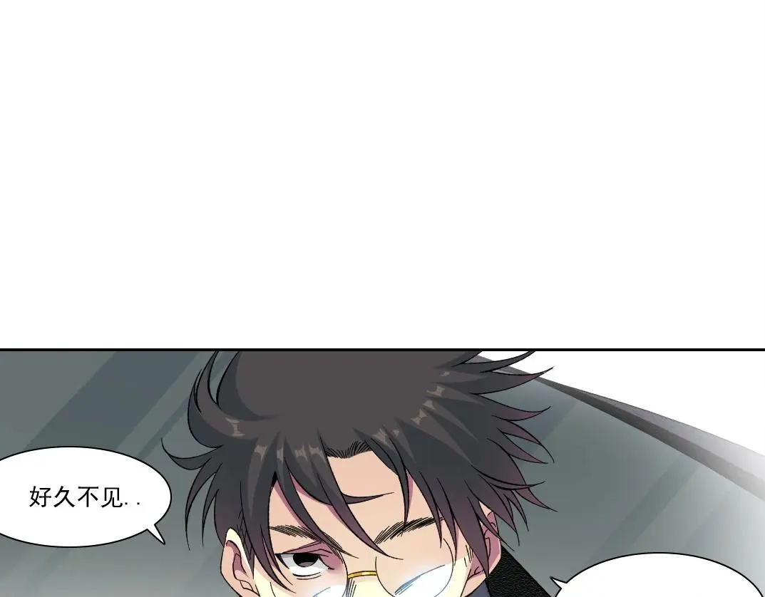 第225话 被修改的时间45