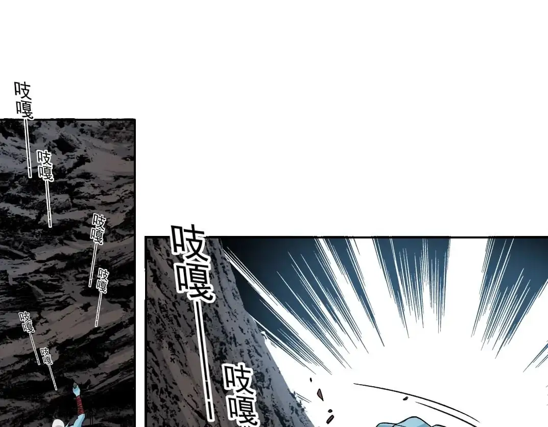 第250话 信念77