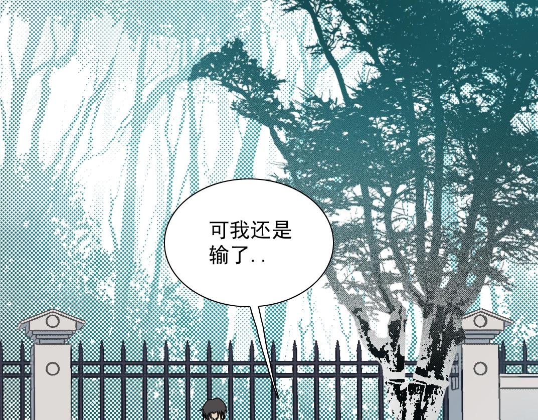 第24话 暗杀96
