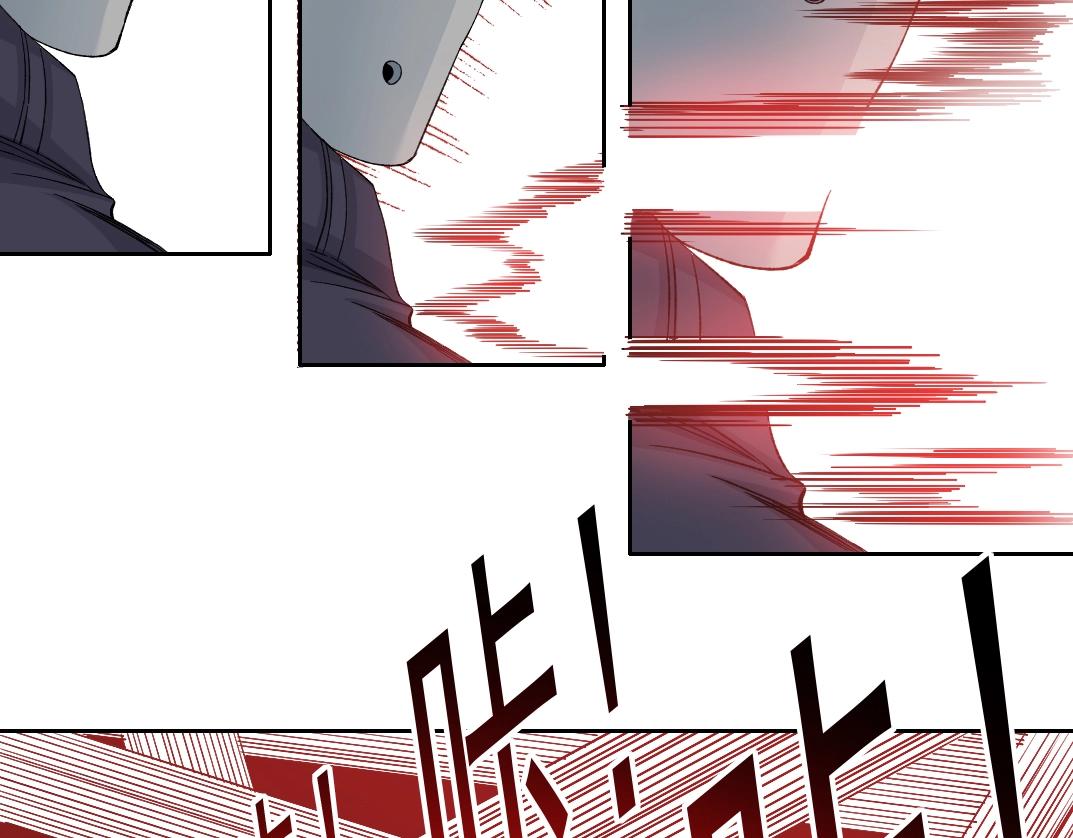 第106话 抓活的！44