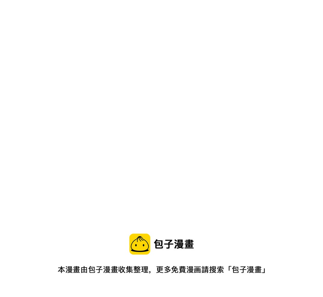第86话 黄雀在后94
