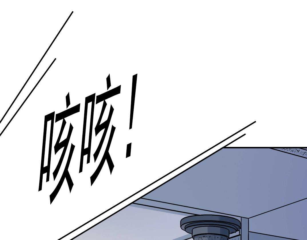 第34话 聪明人27