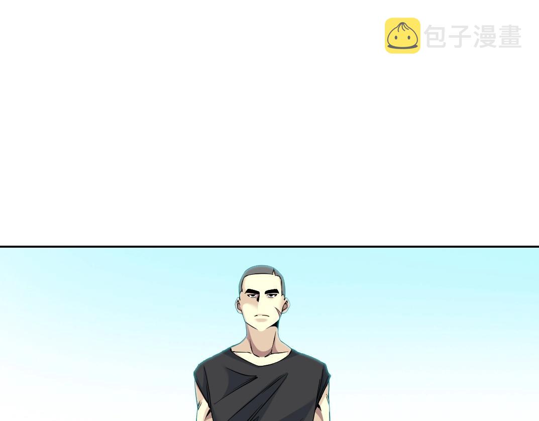 第80话 你们的状态28